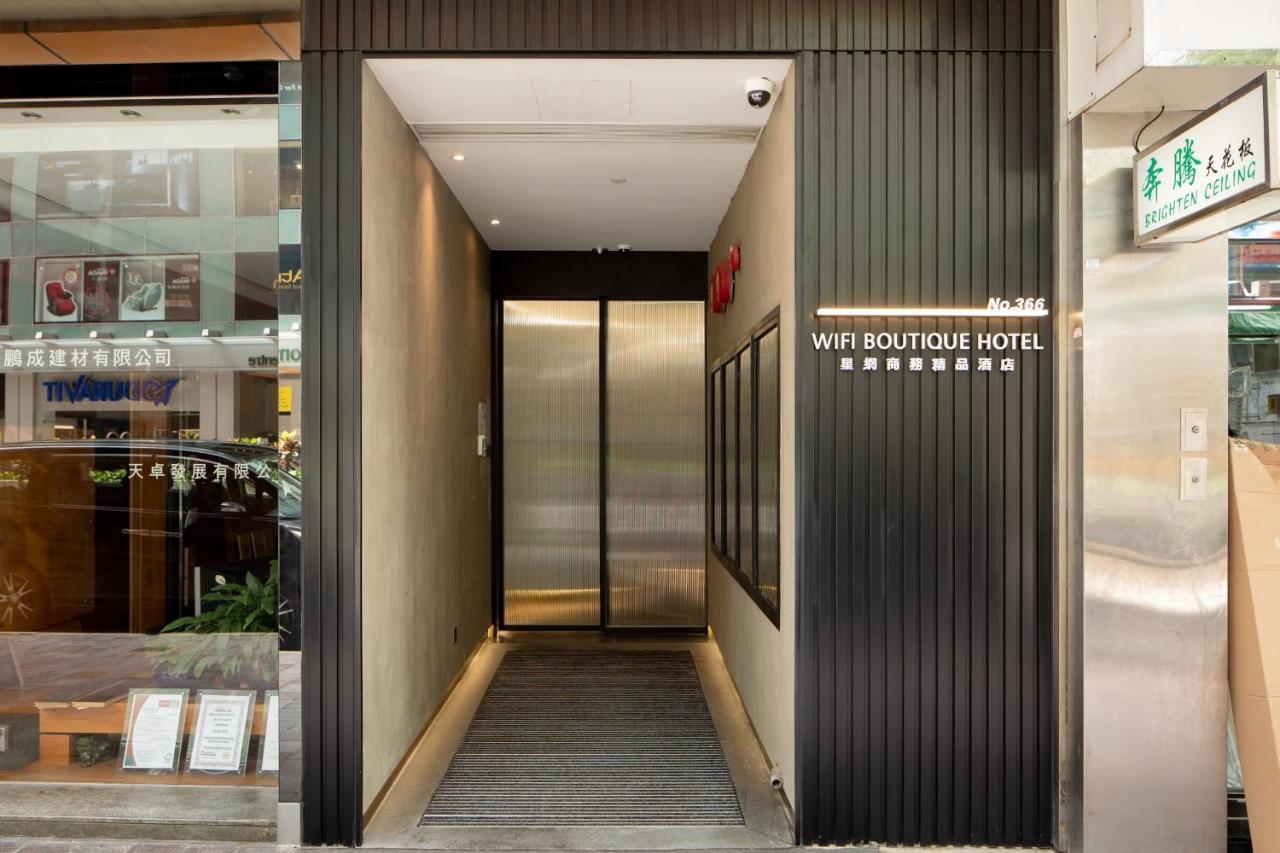 Wifi Boutique Hotel Hongkong Exterior foto