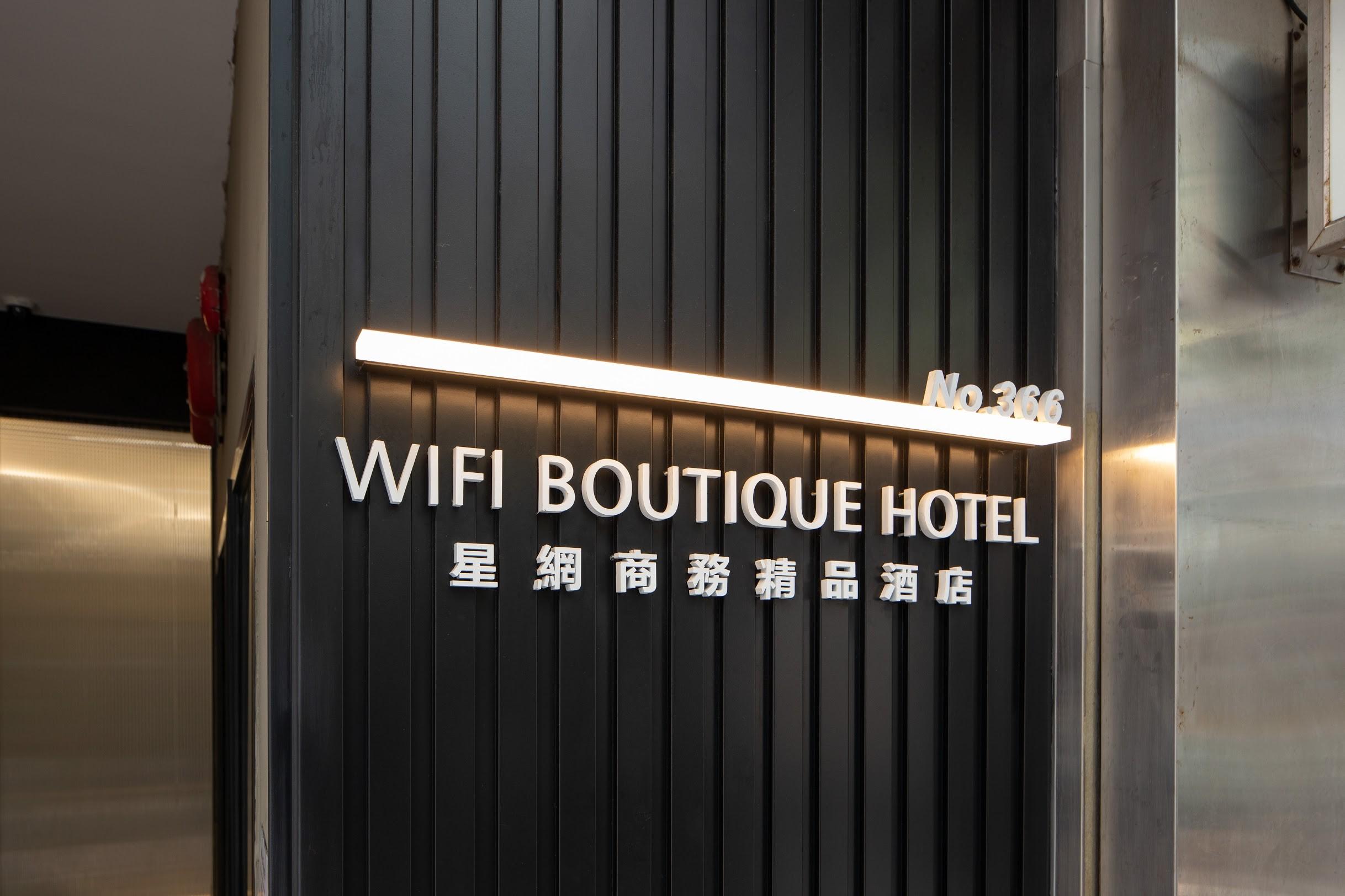 Wifi Boutique Hotel Hongkong Exterior foto